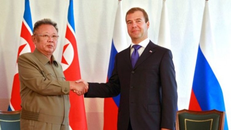 Снимка: Reuters