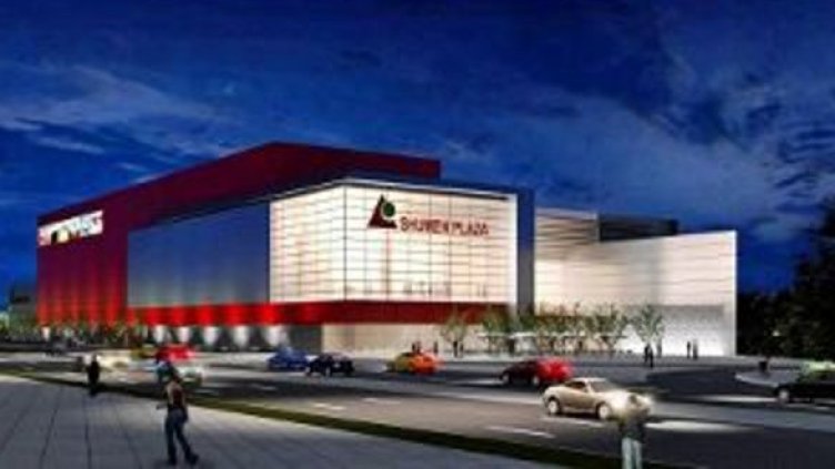 Визуализация: Plaza Centers