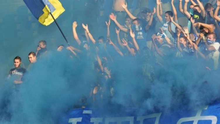 Снимка: Булфото