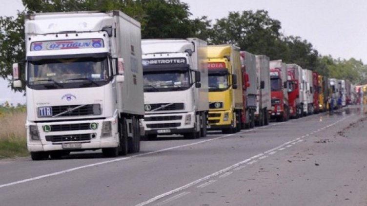 Снимка: Булфото