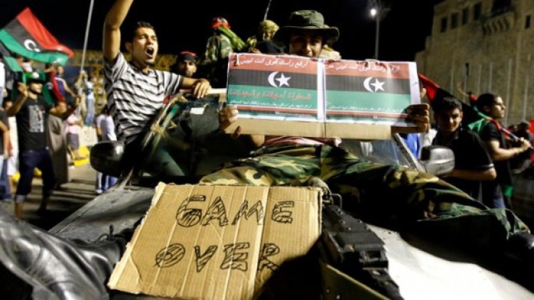 Снимка: Reuters