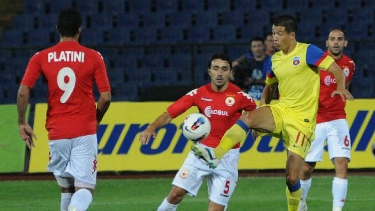 Снимка: Булфото