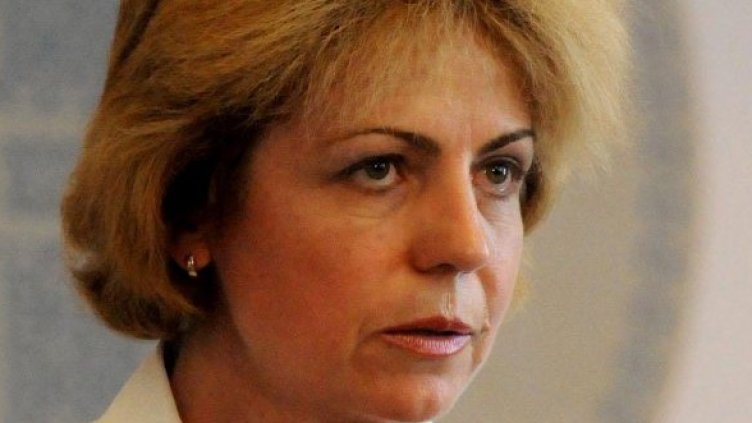 Снимка: Булфото