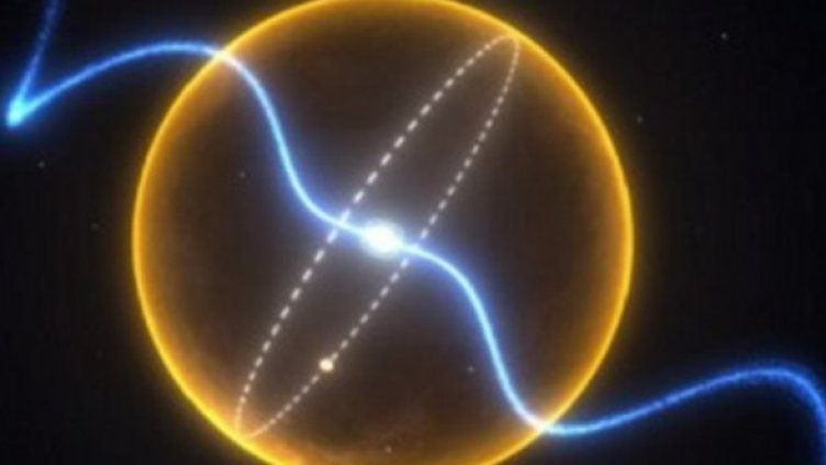 Изображение: Swinburne Astronomy Productions