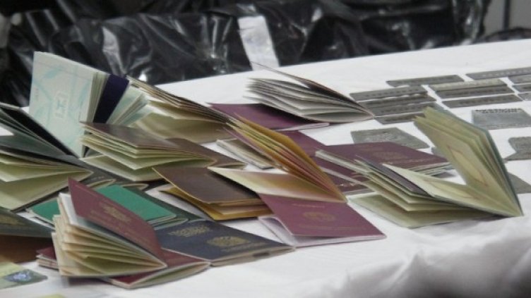 Снимка: Булфото