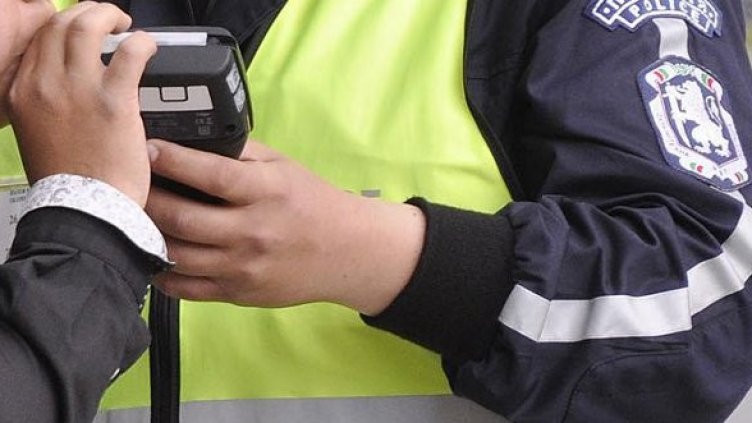 Снимка: архив Булфото