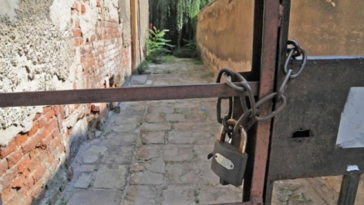 Снимка: Булфото