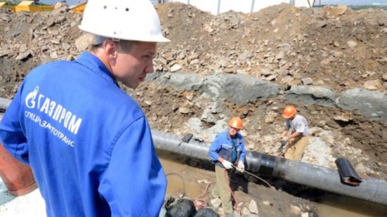 Снимка: Reuters