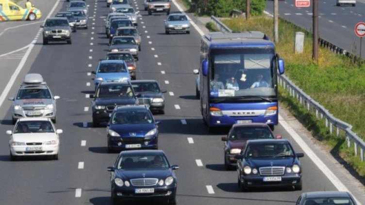 Снимка: Булфото