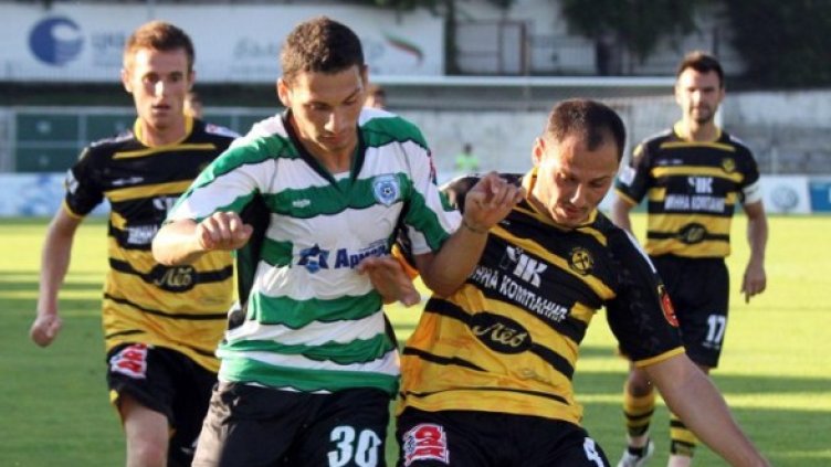 Снимка: Булфото