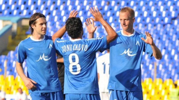 Снимка: Архив, Булфото