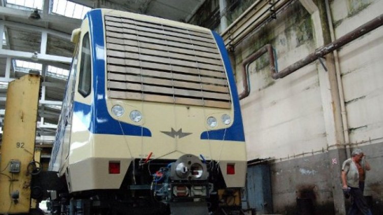 Снимка: Булфото