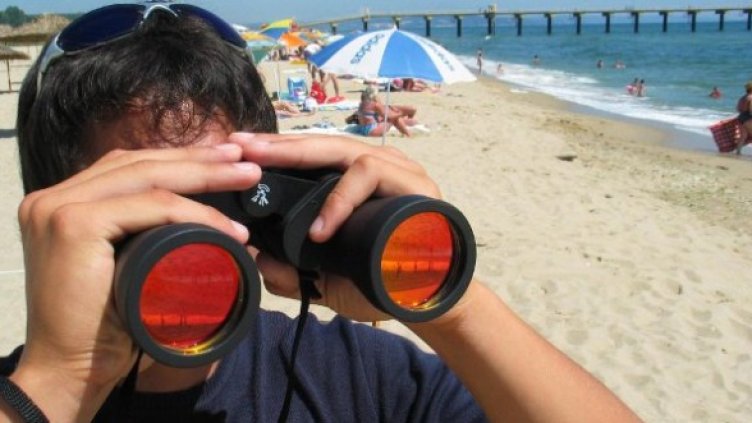 Снимка: Булфото