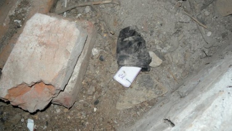 Снимка: МВР