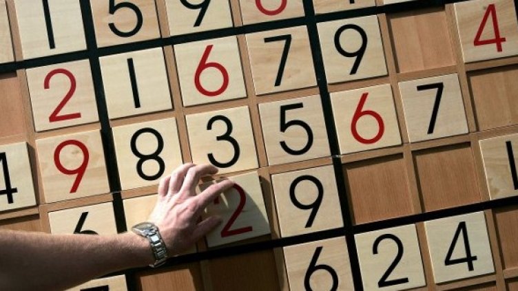 Снимка: Getty Images/Guliver Photos