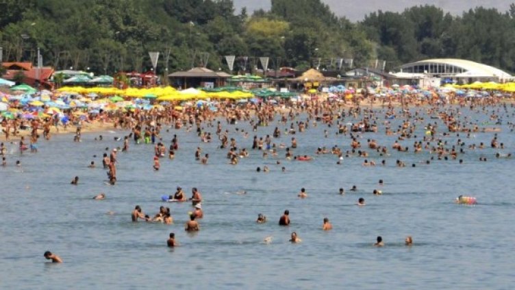 Снимка: Булфото