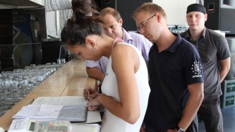 Снимка: Архив Булфото