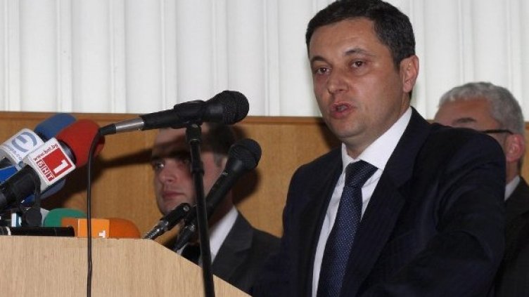 Снимка: Булфото