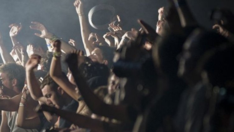 Sziget спомени