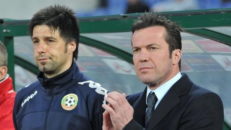 Снимка: Булфото