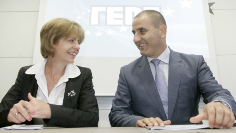 Цветанов официално представи кандидатурата на Фандъкова. Снимка: БТА