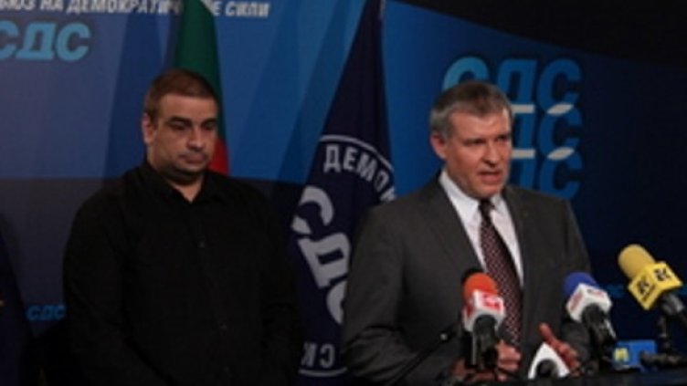 Борис Марков и Румен Христов. Снимка: СДС