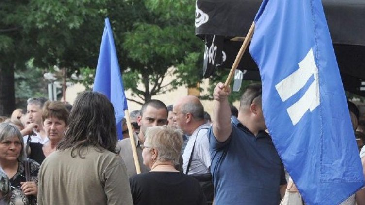 Снимка: архив Булфото