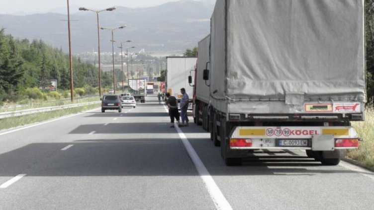 Снимка: архив Булфото