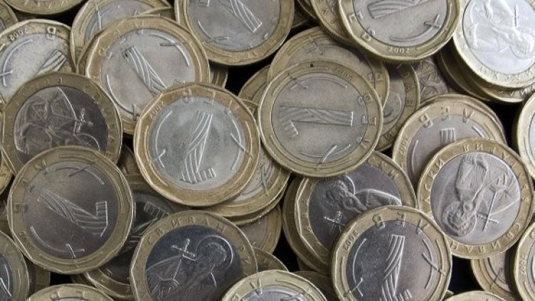 Снимка: Булфото