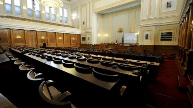 Снимка: Булфото