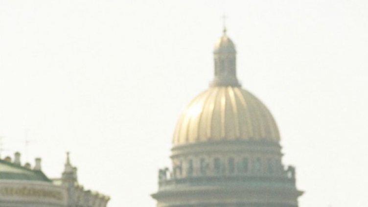 Снимка: Getty Images/Guliver Photos