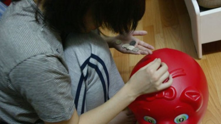 Снимка: Getty Images/Guliver Photos