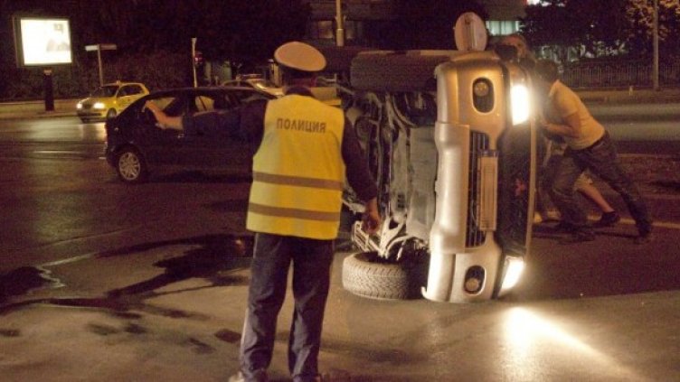 Снимка: Булфото