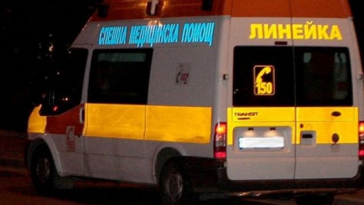 Снимка: Булфото