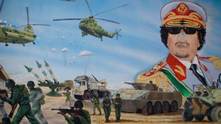 Снимка: Getty Images/Guliver Photos