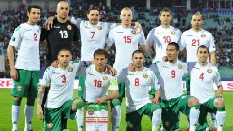 Снимка: Булфото