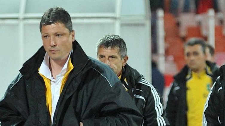 Снимка: Булфото