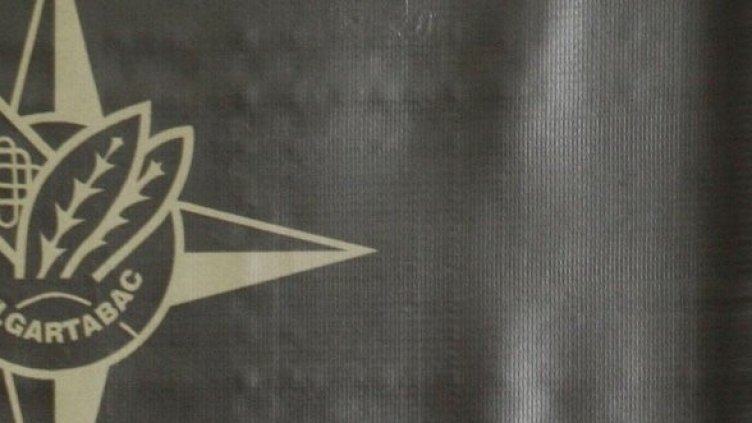 Снимка: Булфото