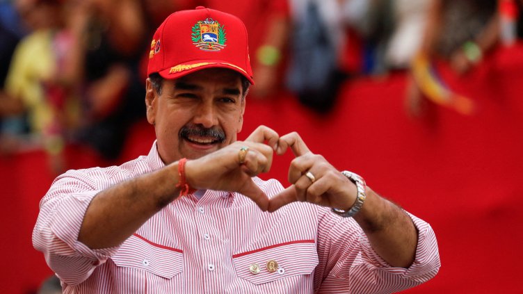 Снимка: Reuters