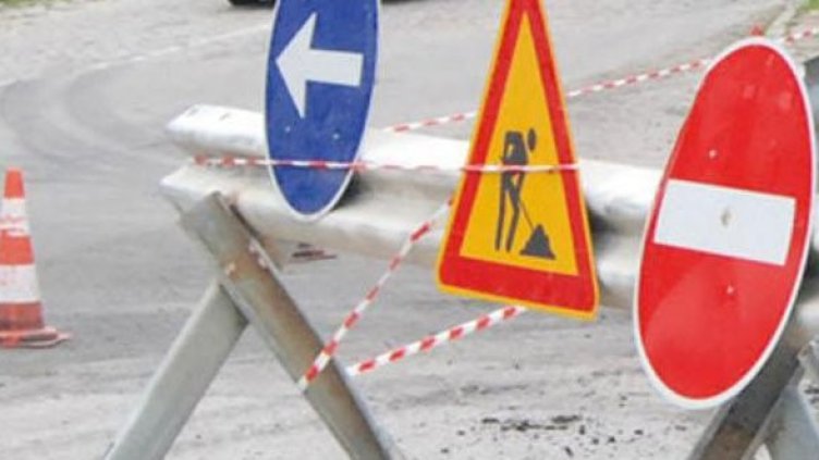 Снимка: архив Булфото