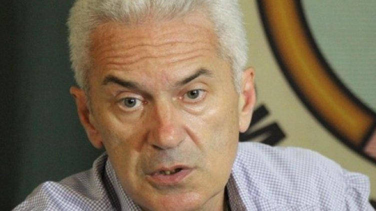 Снимка: Булфото