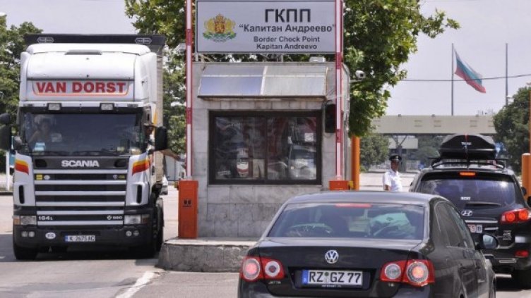 Снимка: Архив Булфото