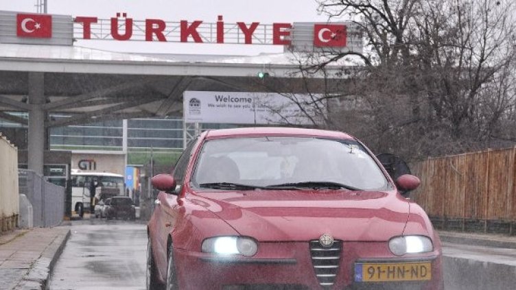 Снимка: Архив Булфото