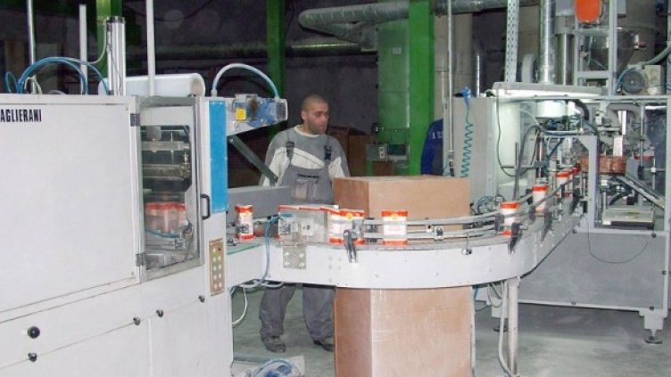 Снимка: Булфото