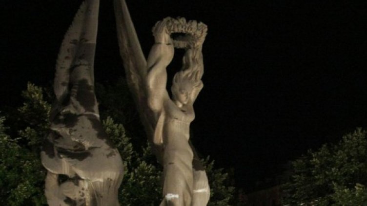 Снимка: Булфото