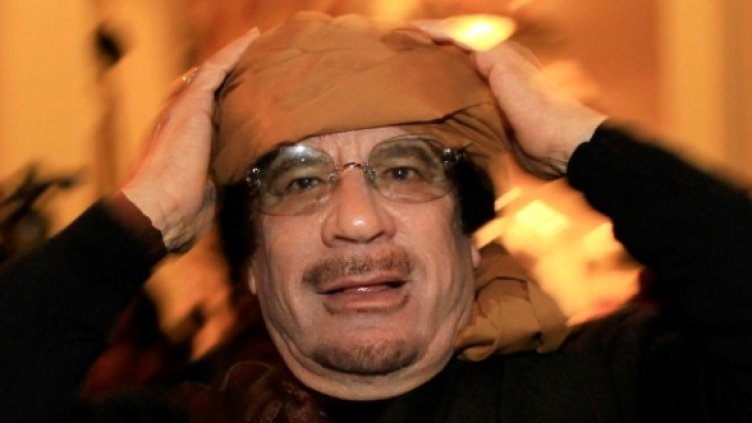 Снимка: Архив Reuters