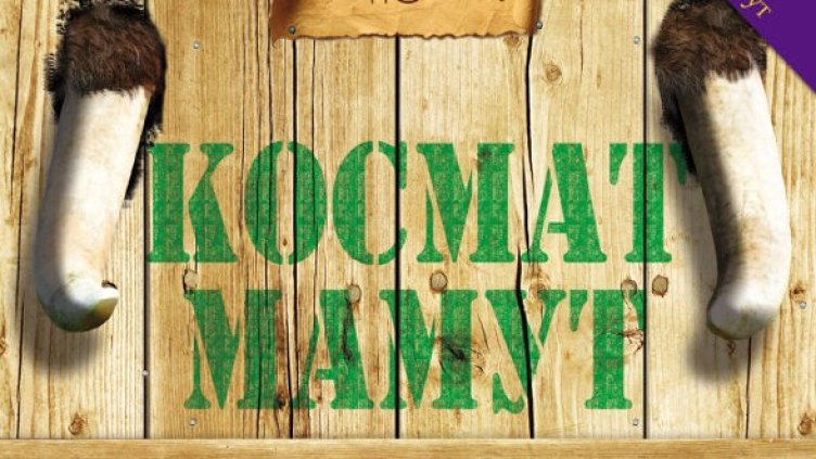 Снимка: Издателство Фют