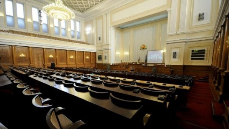 Снимка: Булфото