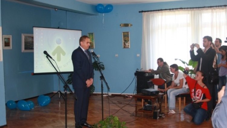 Снимка: Коалиция "Кюстендил"