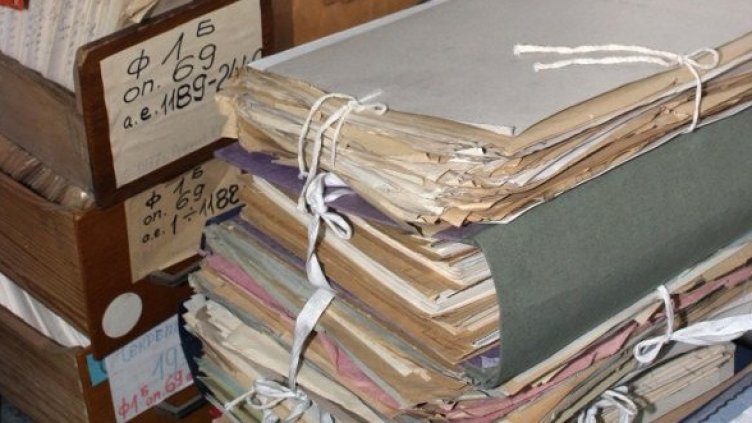 Снимка: архив Булфото